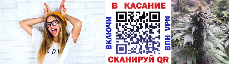 Наркошоп купить Амфетамин Меф ГАШИШ МАРИХУАНА Кокаин Луза