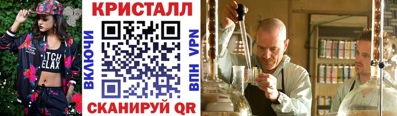 Купить где  Луза  АМФ VHQ 