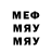 MDMA Molly Mike Yshakov