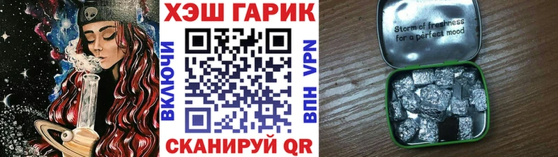 Гашиш индика сатива Луза