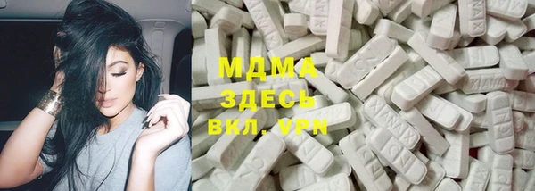 не бодяженный Балахна