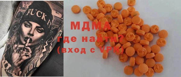 МДПВ Баксан