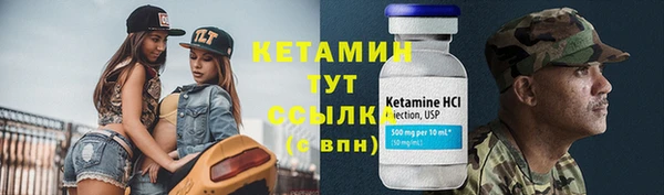 не бодяженный Балахна