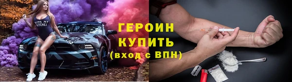 не бодяженный Балахна