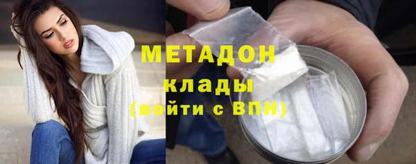 МДПВ Баксан