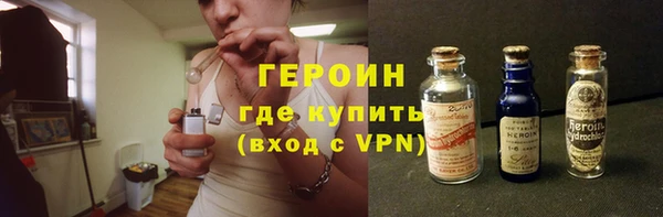 МДПВ Баксан