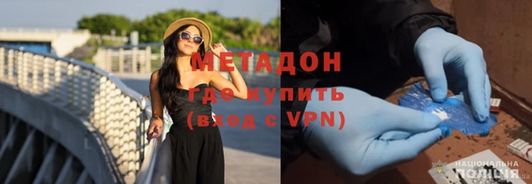 не бодяженный Балахна