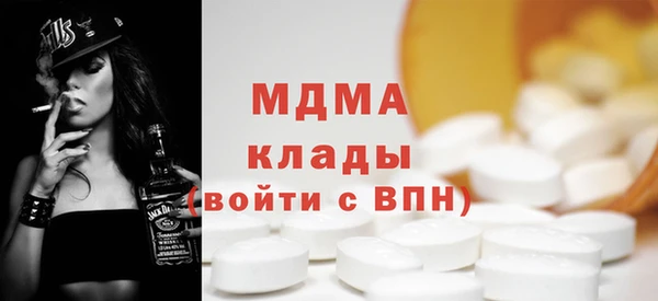 не бодяженный Балахна