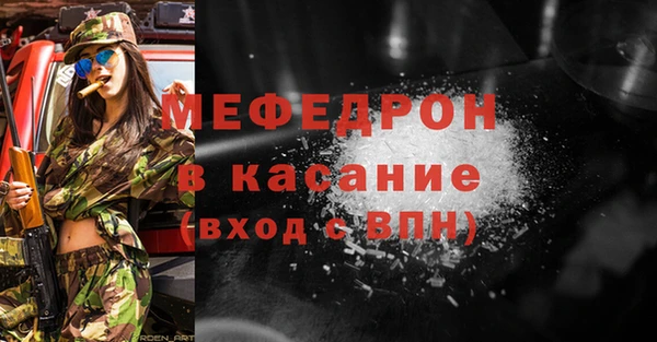 МДПВ Баксан