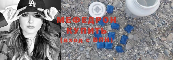не бодяженный Балахна
