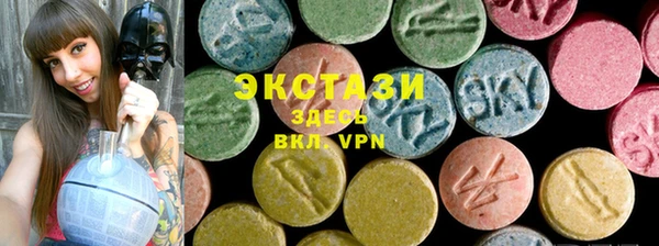 МДПВ Баксан