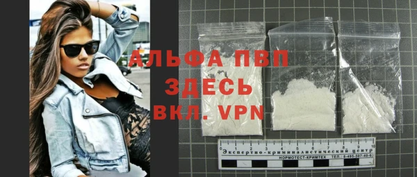 не бодяженный Балахна