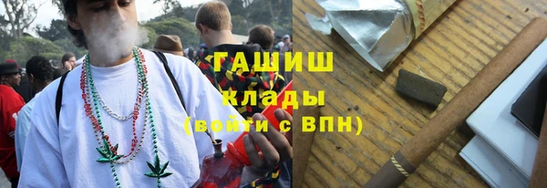 не бодяженный Балахна