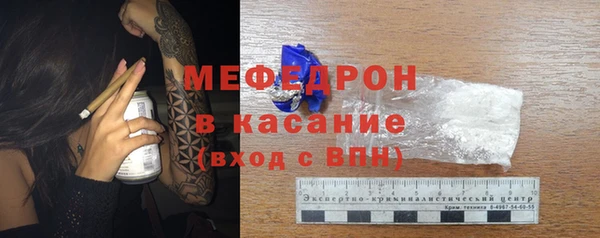 не бодяженный Балахна