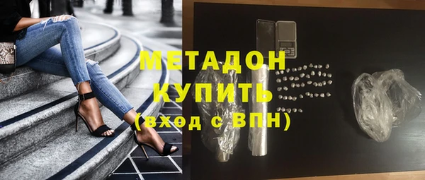 МДПВ Баксан