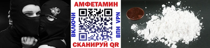 Первитин винт  Купить  Луза 